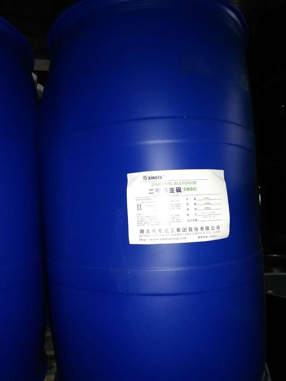 二甲基亚砜（DMSO）